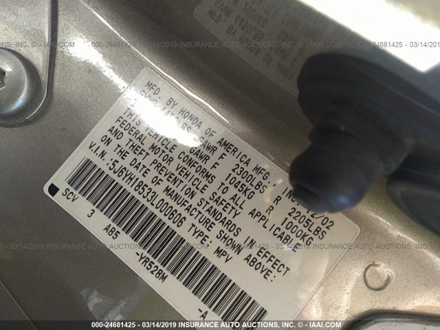 5J6YH18533L000606 - 2003 HONDA ELEMENT EX GRAY photo 9