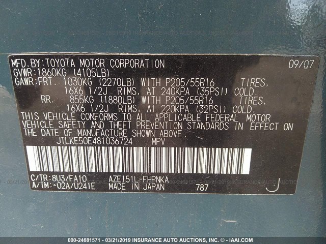 JTLKE50E481036724 - 2008 TOYOTA SCION XB BLUE photo 9