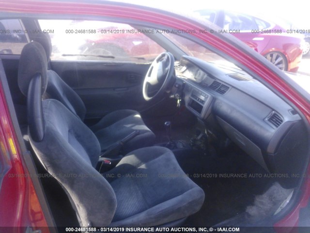 1HGEJ2147PL008848 - 1993 HONDA CIVIC DX 黑色 照片 5