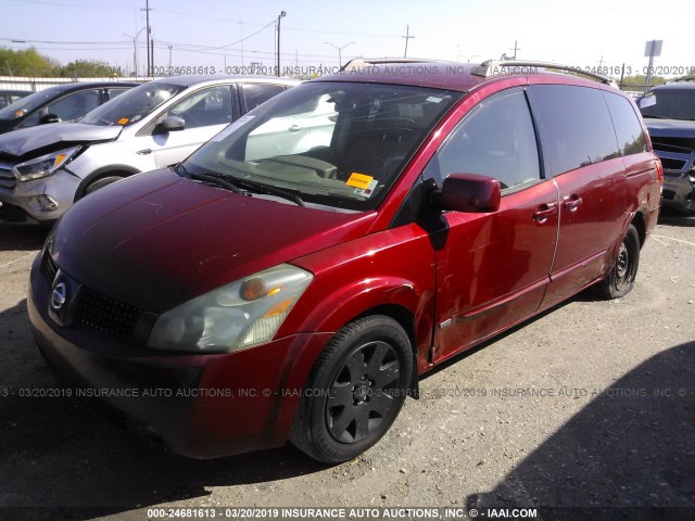 5N1BV28U96N109450 - 2006 NISSAN QUEST S/SE/SL RED photo 2