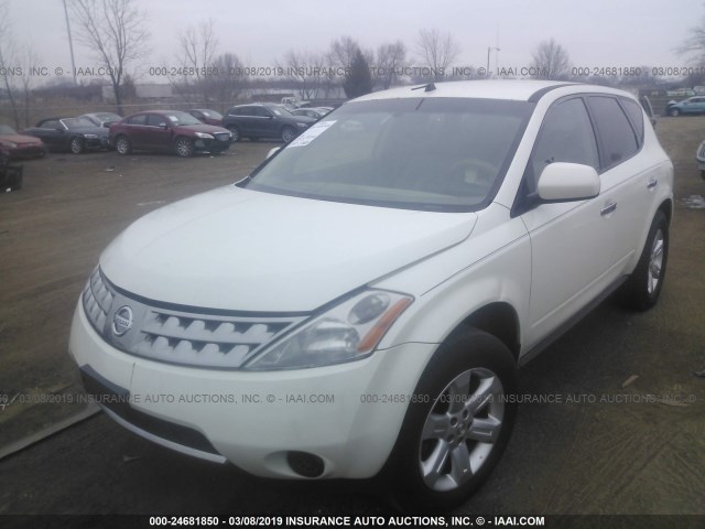 JN8AZ08W37W623871 - 2007 NISSAN MURANO WHITE photo 2