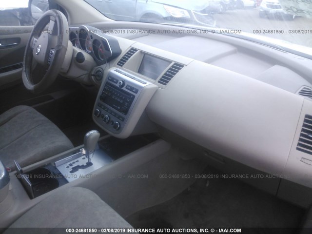 JN8AZ08W37W623871 - 2007 NISSAN MURANO WHITE photo 5