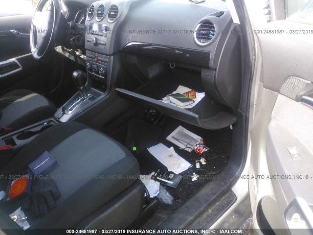 3GNAL2EK1DS636613 - 2013 CHEVROLET CAPTIVA LS 银色 照片 5