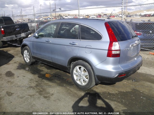 5J6RE48748L041253 - 2008 HONDA CR-V EXL BLUE photo 3