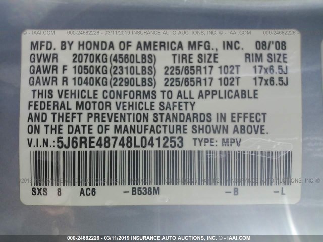 5J6RE48748L041253 - 2008 HONDA CR-V EXL BLUE photo 9