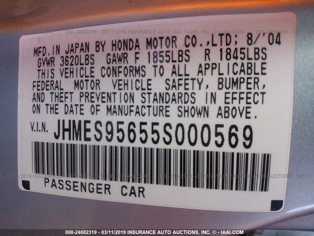 JHMES95655S000569 - 2005 HONDA CIVIC HYBRID BLUE photo 9