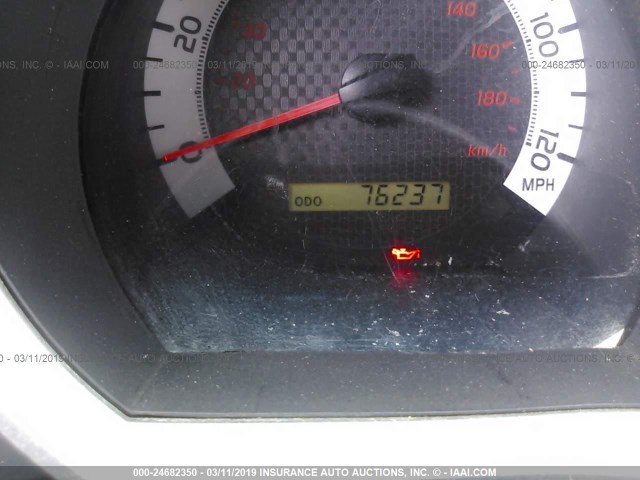 3TMLU4EN3DM113036 - 2013 TOYOTA TACOMA DOUBLE CAB 蓝色 照片 7