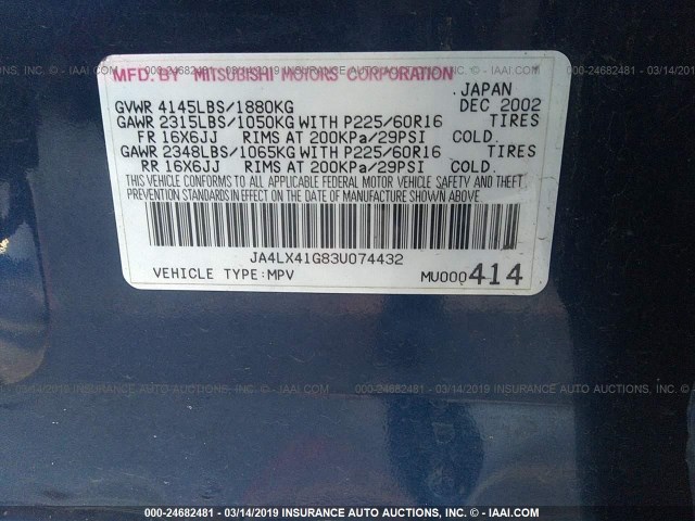 JA4LX41G83U074432 - 2003 MITSUBISHI OUTLANDER XLS BLUE photo 9