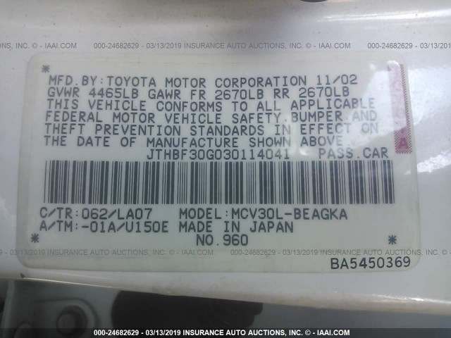 JTHBF30G030114041 - 2003 LEXUS ES 300 WHITE photo 9