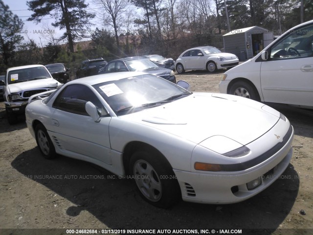 JA3XD64B4NY025380 - 1992 MITSUBISHI 3000 GT SL WHITE photo 1