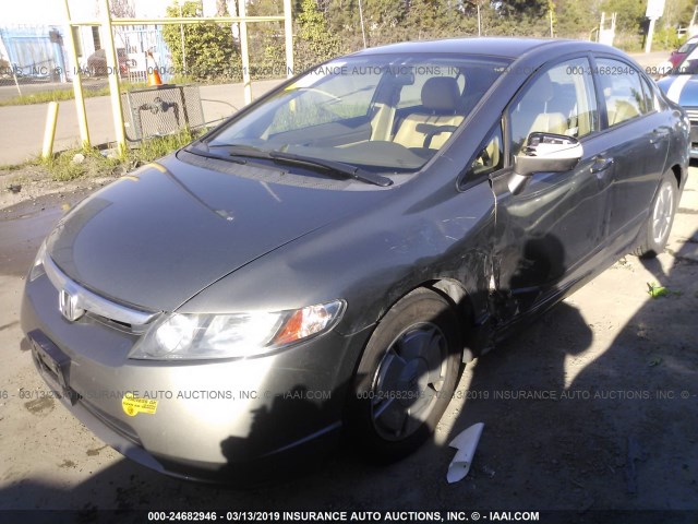 JHMFA36206S029625 - 2006 HONDA CIVIC HYBRID GOLD photo 2