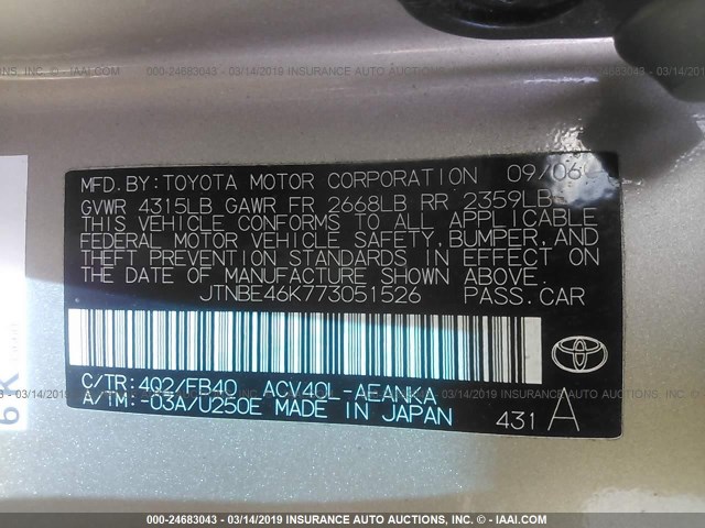 JTNBE46K773051526 - 2007 TOYOTA CAMRY NEW GENERAT CE/LE/XLE/SE GOLD photo 9