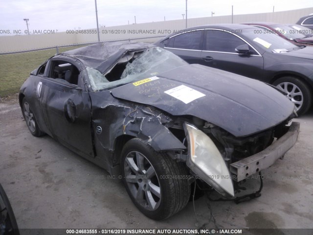 JN1AZ34D85M602821 - 2005 NISSAN 350Z COUPE BLACK photo 1