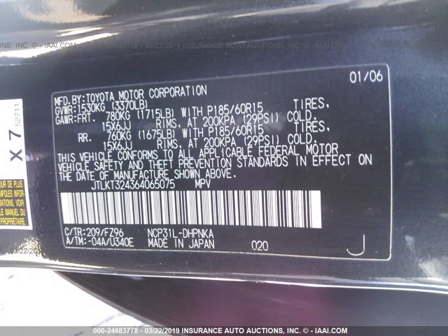 JTLKT324364065075 - 2006 TOYOTA SCION XB 黑色 照片 9