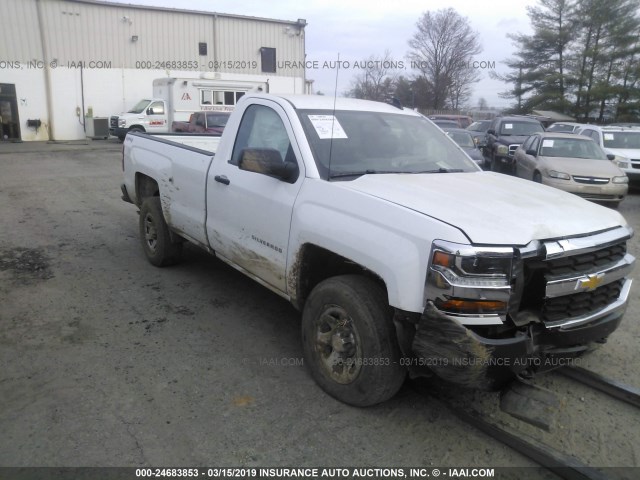 1GCNKNEC5GZ213869 - 2016 CHEVROLET SILVERADO K1500/K1500 LS WHITE photo 1