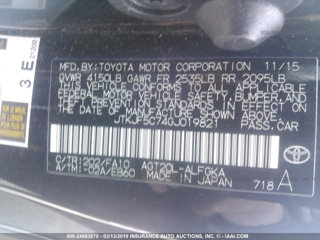 JTKJF5C74GJ019821 - 2016 TOYOTA SCION TC შავი ფოტო 9