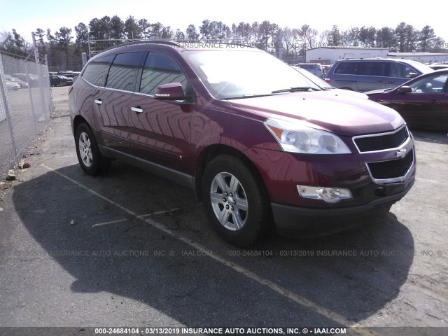 1GNLRFED4AS103856 - 2010 CHEVROLET TRAVERSE MAROON photo 1