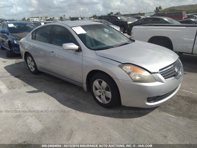 1N4AL21E07C127282 - 2007 NISSAN ALTIMA 2.5/2.5S SILVER photo 1