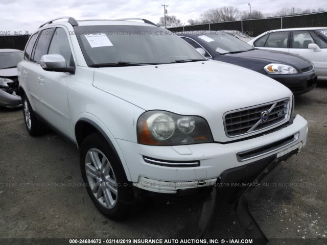 YV4CZ852181429520 - 2008 VOLVO XC90 V8 WHITE photo 1