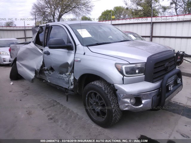 5TFRV54107X012790 - 2007 TOYOTA TUNDRA DOUBLE CAB SR5 SILVER photo 1