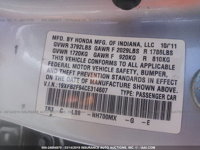 19XFB2F94CE314607 - 2012 HONDA CIVIC EXL ვერცხლისფერი ფოტო 9