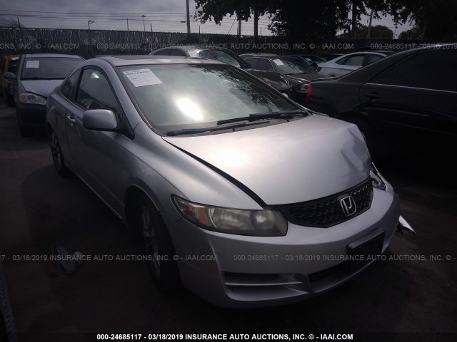 2HGFG12959H526917 - 2009 HONDA CIVIC EXL SILVER photo 1