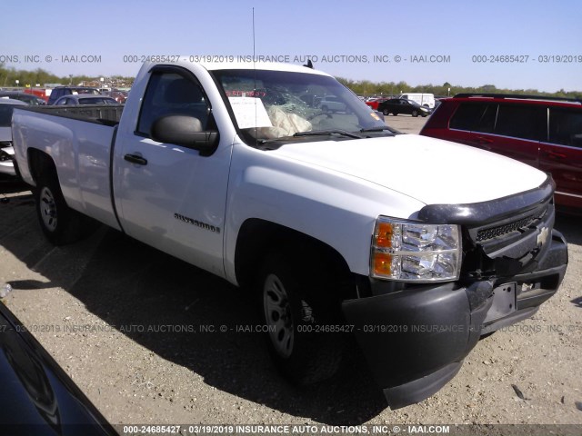 1GCEC14X08Z327659 - 2008 CHEVROLET SILVERADO C1500 WHITE photo 1