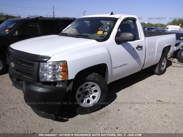 1GCEC14X08Z327659 - 2008 CHEVROLET SILVERADO C1500 WHITE photo 2