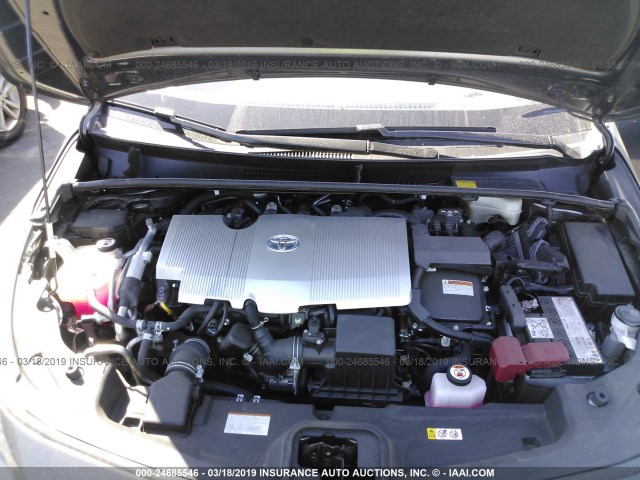 JTDKARFP7H3035188 - 2017 TOYOTA PRIUS PRIME  灰色 照片 10