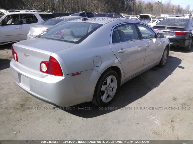 1G1ZB5E01CF108046 - 2012 CHEVROLET MALIBU LS 银色 照片 4