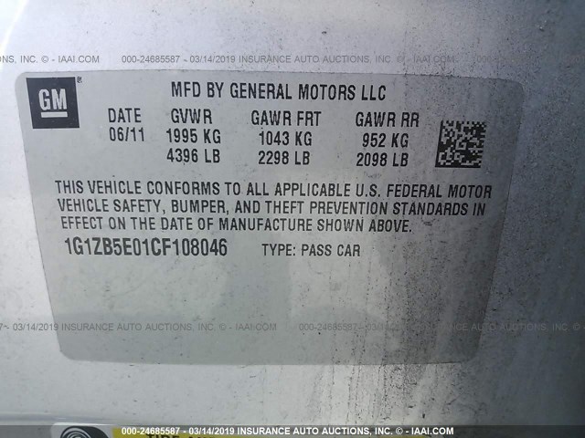 1G1ZB5E01CF108046 - 2012 CHEVROLET MALIBU LS 银色 照片 9