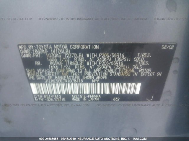 JTLKE50E791078418 - 2009 TOYOTA SCION XB 浅蓝色 照片 9