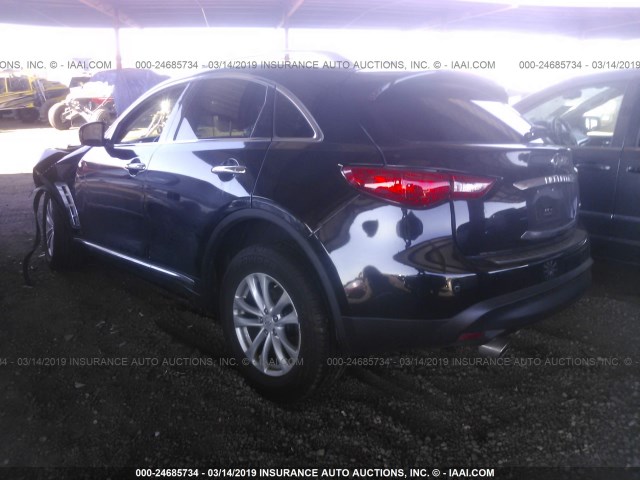 JN8CS1MU0FM380716 - 2015 INFINITI QX70 BLACK photo 3