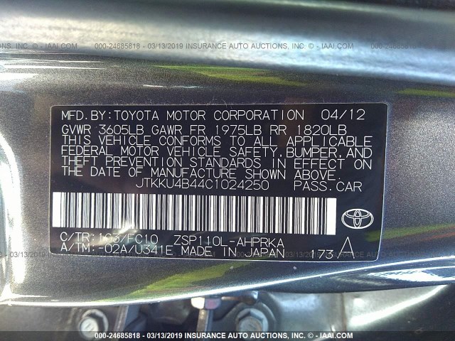 JTKKU4B44C1024250 - 2012 TOYOTA SCION XD GRAY photo 9