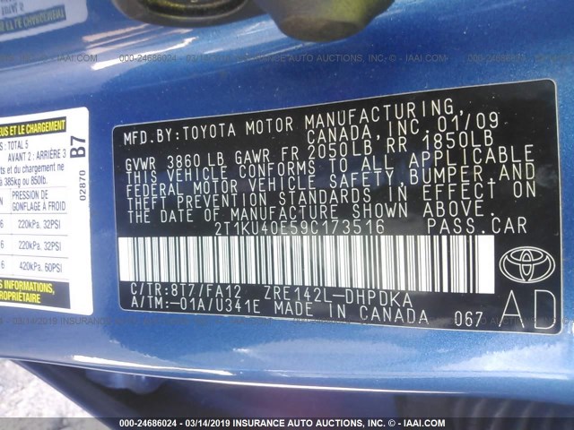 2T1KU40E59C173516 - 2009 TOYOTA COROLLA MATRIX  BLUE photo 9