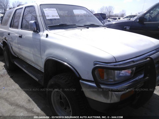 JT3VN39W0N0092268 - 1992 TOYOTA 4RUNNER VN39 SR5 YELLOW photo 1