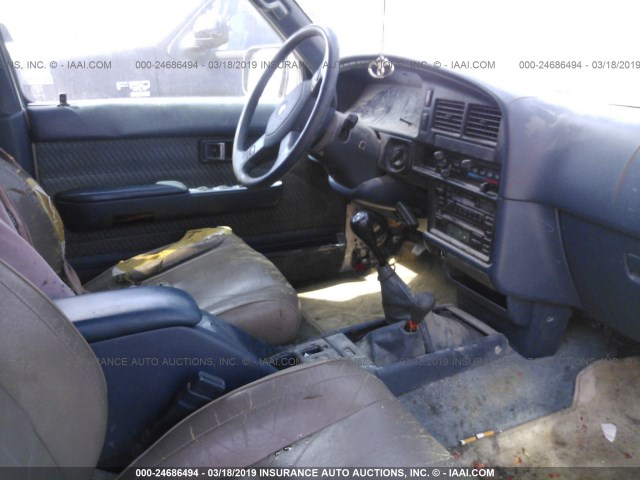 JT3VN39W0N0092268 - 1992 TOYOTA 4RUNNER VN39 SR5 YELLOW photo 5