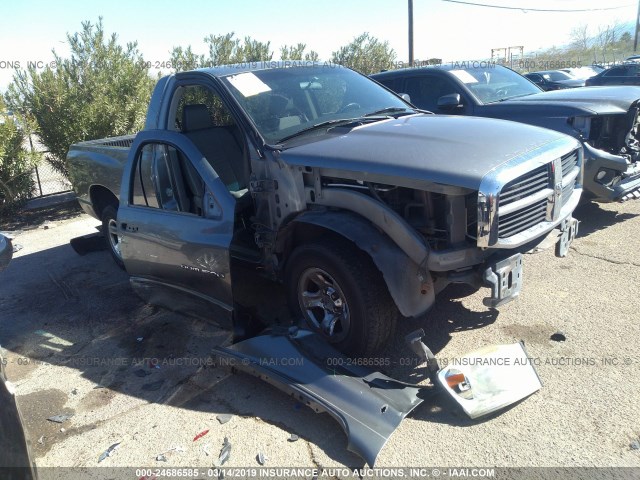 1D7HA16K07J643604 - 2007 DODGE RAM 1500 ST GRAY photo 1