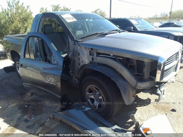 1D7HA16K07J643604 - 2007 DODGE RAM 1500 ST GRAY photo 6