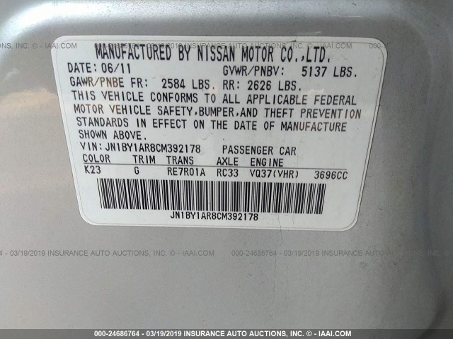 JN1BY1AR8CM392178 - 2012 INFINITI M37 X SILVER photo 9