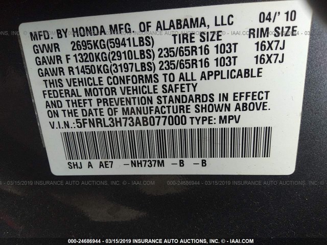 5FNRL3H73AB077000 - 2010 HONDA ODYSSEY EXL GRAY photo 9