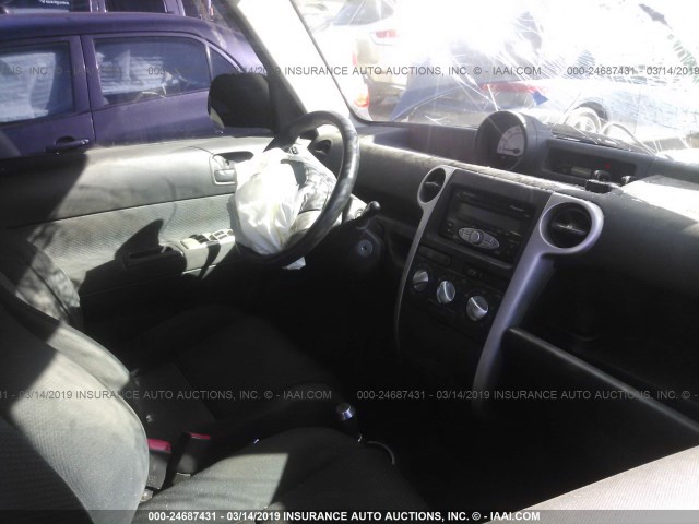 JTLKT334464097953 - 2006 TOYOTA SCION XB 灰色 照片 5