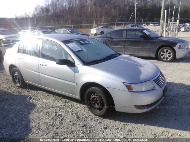 1G8AJ55F07Z148743 - 2007 SATURN ION LEVEL 2 银色 照片 1