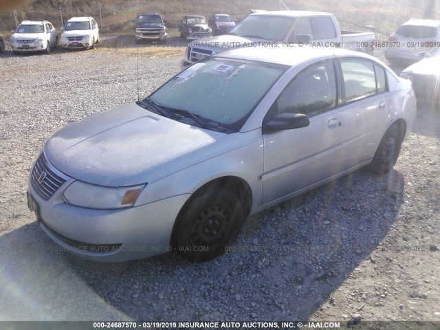 1G8AJ55F07Z148743 - 2007 SATURN ION LEVEL 2 银色 照片 2