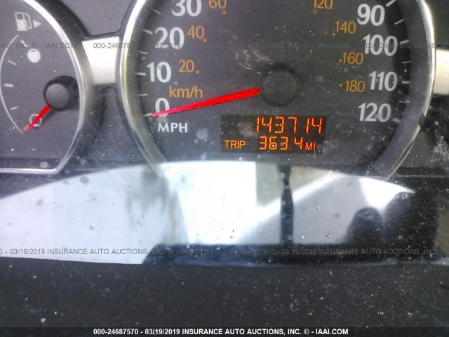 1G8AJ55F07Z148743 - 2007 SATURN ION LEVEL 2 银色 照片 7