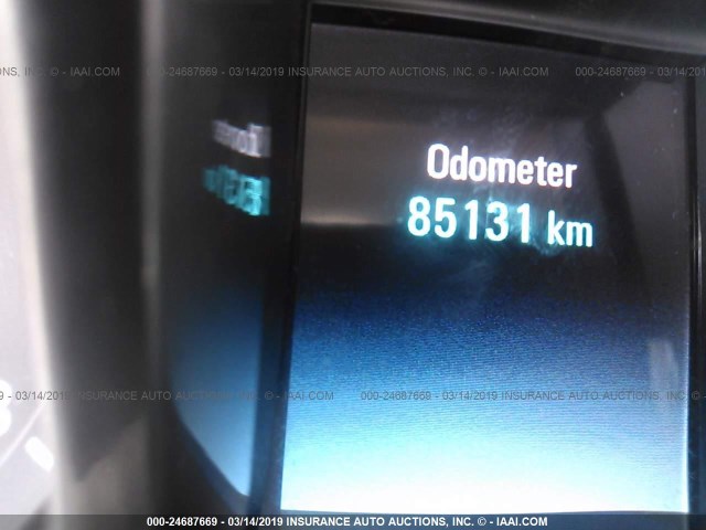 1G11C5SL7FF266548 - 2015 CHEVROLET MALIBU 1LT RED photo 7