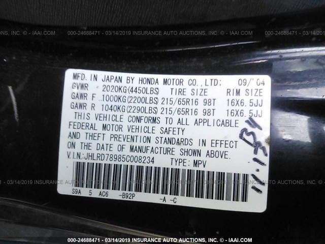 JHLRD78985C008234 - 2005 HONDA CR-V SE/EX BLACK photo 9