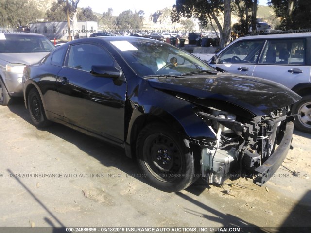 1N4AL24E88C253113 - 2008 NISSAN ALTIMA 2.5S BLACK photo 1