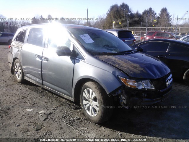 5FNRL5H62EB023101 - 2014 HONDA ODYSSEY EXL GRAY photo 1