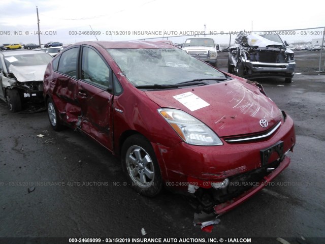 JTDKB20U783455570 - 2008 TOYOTA PRIUS RED photo 1